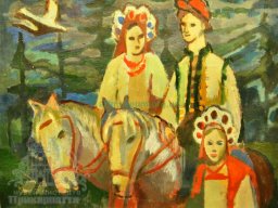 Роман Сельський (1903–1990) «Повернення з весілля» - artmuseum.org.ua